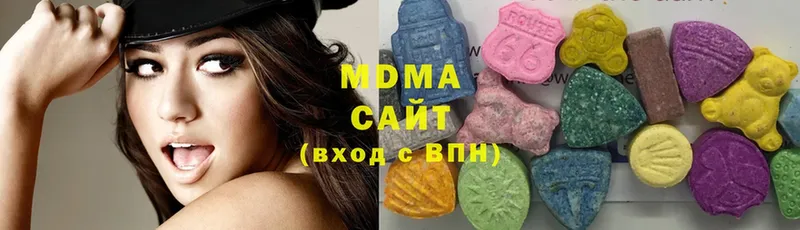 купить  цена  Орёл  MDMA VHQ 